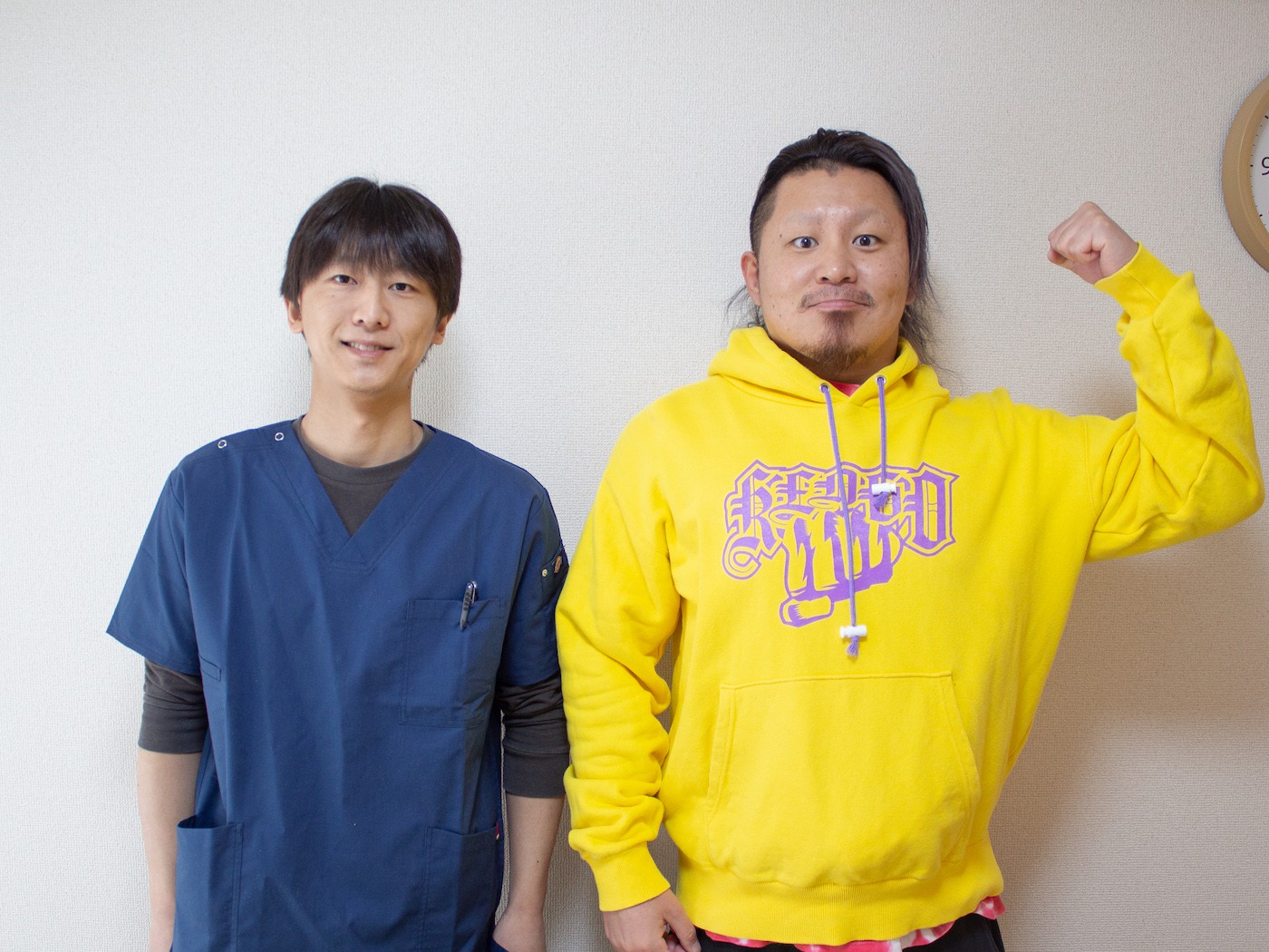 おひさまメディカル整体のお客様