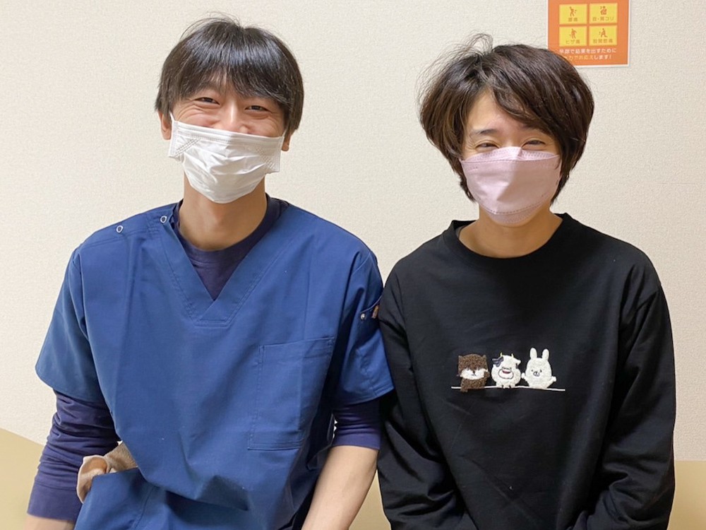 おひさまメディカル整体のお客様